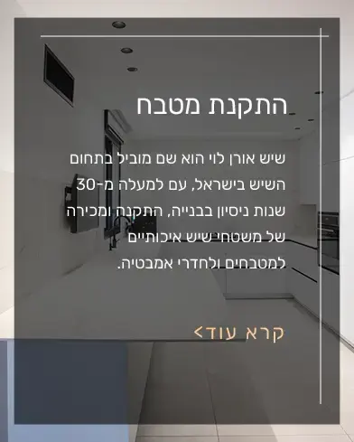 מידע