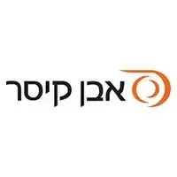 אבן קיסר